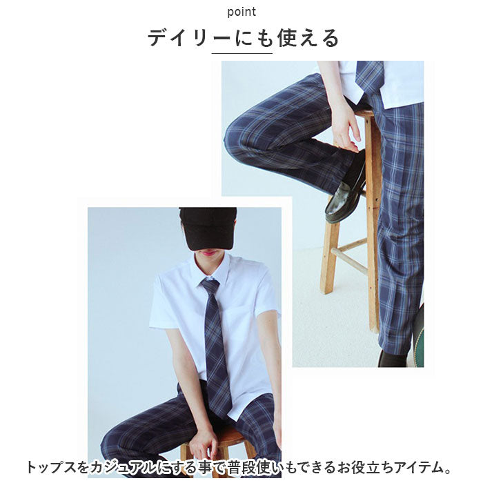 バックヤードファミリー BACKYARD FAMILY フォーマル ロングパンツ pkformal1 (タイプA) タイプA