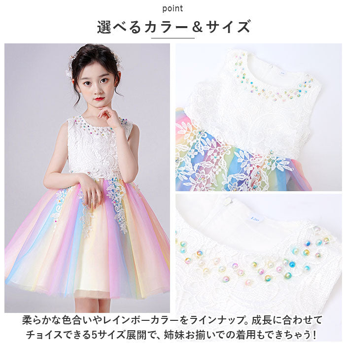 バックヤードファミリー BACKYARD FAMILY キッズフォーマルドレスショートxjformaldress02