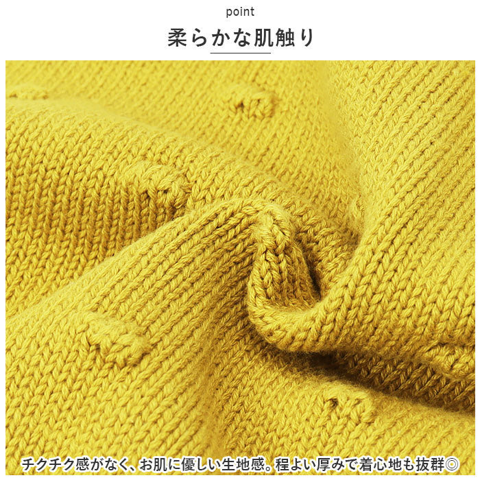 BACKYARD FAMILY BACKYARD FAMILY Kids Knit Vest ykmtqdian
