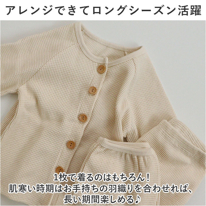 バックヤードファミリー BACKYARD FAMILY キッズ パジャマ 長袖 上下セット yskid5519