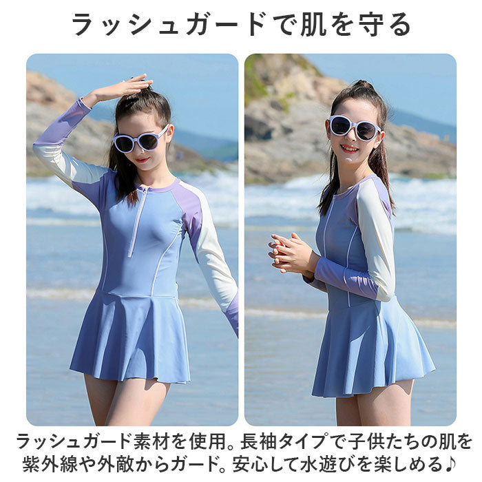 バックヤードファミリー BACKYARD FAMILY 女の子 水着 pk2201【返品不可商品】 (ブラック) ブラック