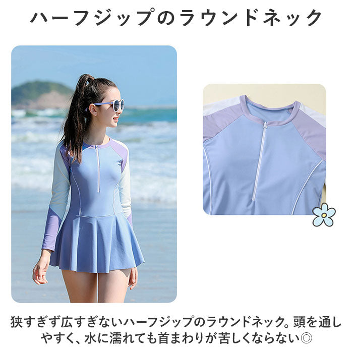 バックヤードファミリー BACKYARD FAMILY 女の子 水着 pk2201【返品不可商品】 (ブラック) ブラック