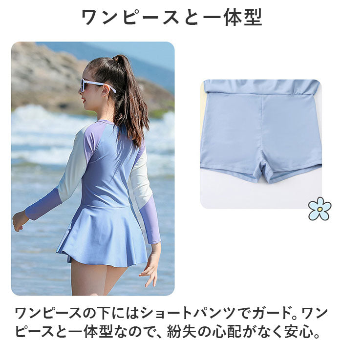 バックヤードファミリー BACKYARD FAMILY 女の子 水着 pk2201【返品不可商品】 (ブラック) ブラック