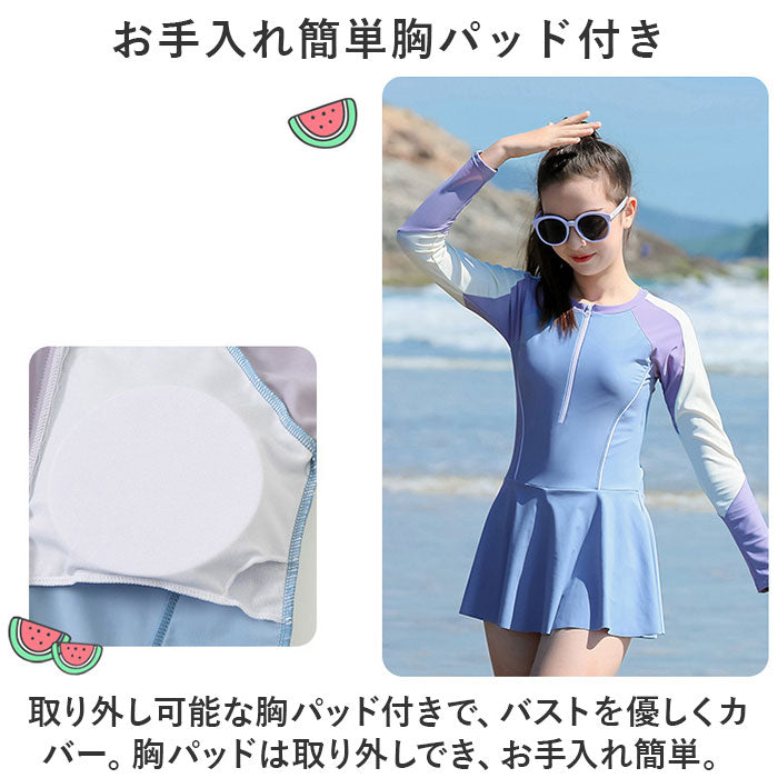 バックヤードファミリー BACKYARD FAMILY 女の子 水着 pk2201【返品不可商品】 (ブラック) ブラック