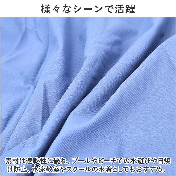バックヤードファミリー BACKYARD FAMILY 女の子 水着 pk2201【返品不可商品】 (ブラック) ブラック