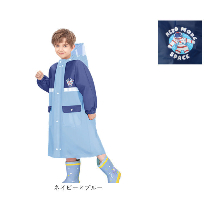 バックヤードファミリー BACKYARD FAMILY レインコート キッズ ランドセル対応 収納バッグ付き おしゃれ