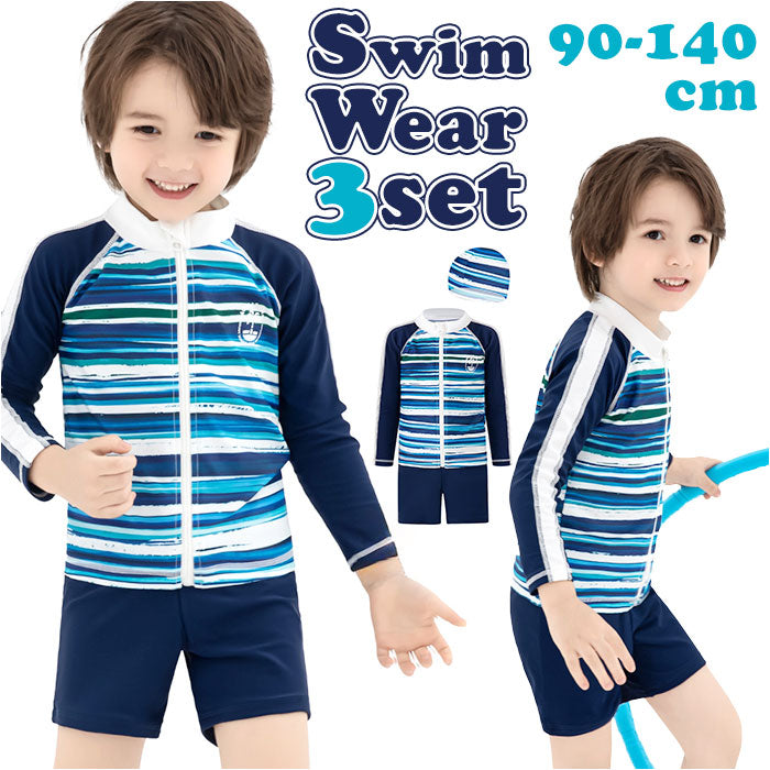 BACKYARD FAMILY BACKYARD FAMILY Kids Swimwear 3-Piece Set yk908414【Non-returnable item】