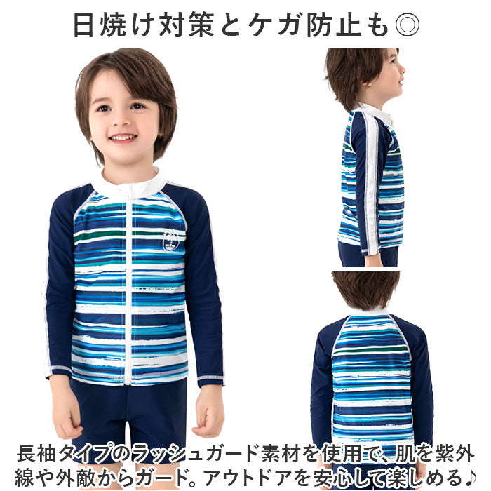 BACKYARD FAMILY BACKYARD FAMILY Kids Swimwear 3-Piece Set yk908414【Non-returnable item】