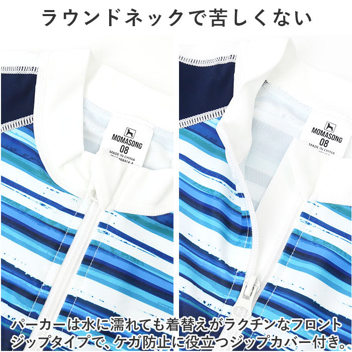 BACKYARD FAMILY BACKYARD FAMILY Kids Swimwear 3-Piece Set yk908414【Non-returnable item】