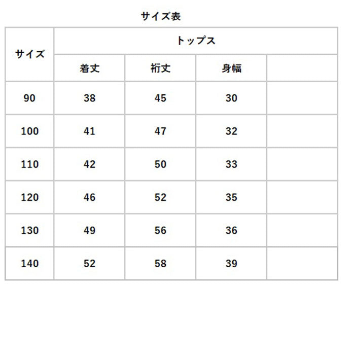 BACKYARD FAMILY BACKYARD FAMILY Kids Swimwear 3-Piece Set yk908414【Non-returnable item】