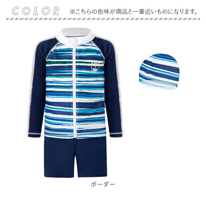 BACKYARD FAMILY BACKYARD FAMILY Kids Swimwear 3-Piece Set yk908414【Non-returnable item】