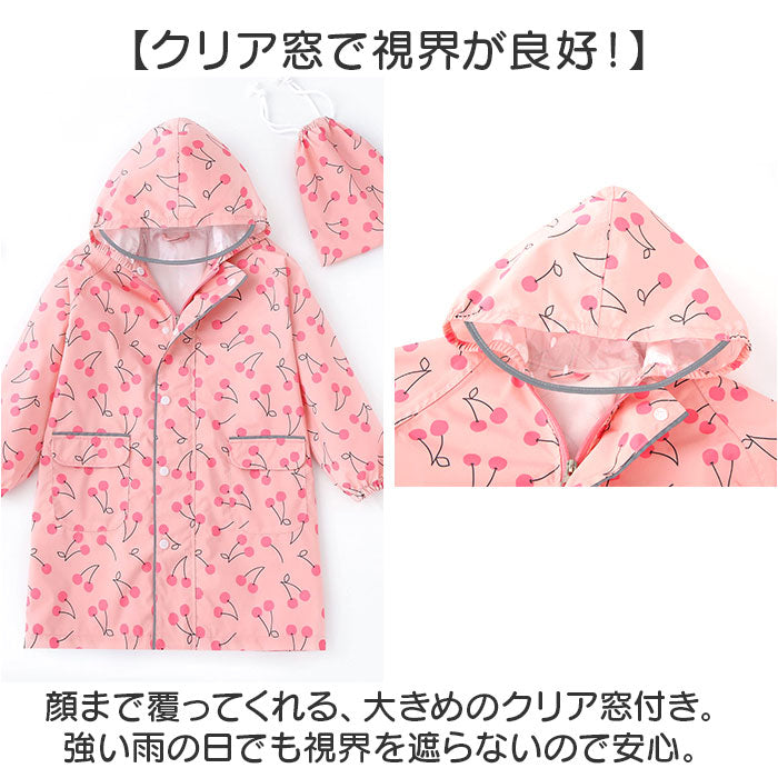 バックヤードファミリー BACKYARD FAMILY レインコート キッズ