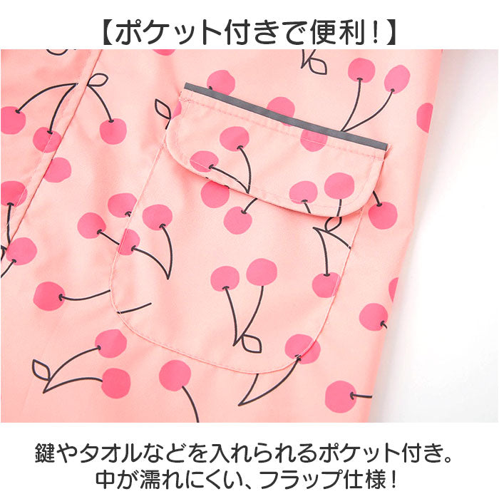 バックヤードファミリー BACKYARD FAMILY レインコート キッズ