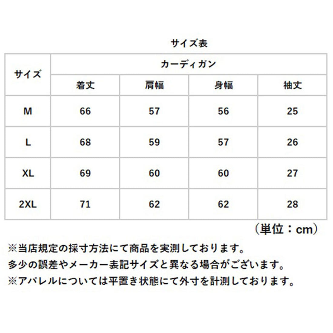 バックヤードファミリー BACKYARD FAMILY カーディガン 羽織 メンズ (ダークグレー) ダークグレー
