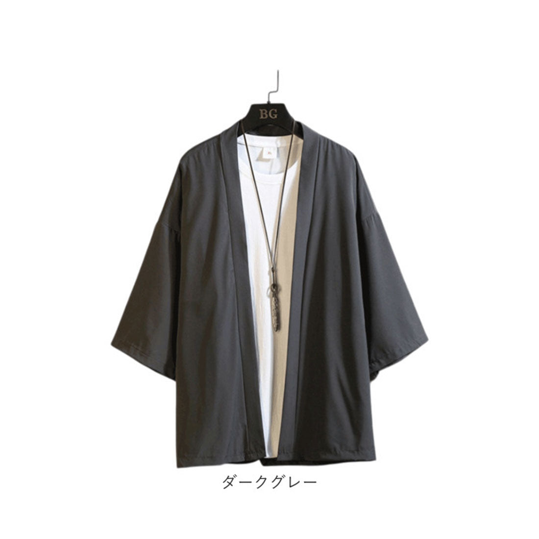 バックヤードファミリー BACKYARD FAMILY カーディガン 羽織 メンズ (ダークグレー) ダークグレー