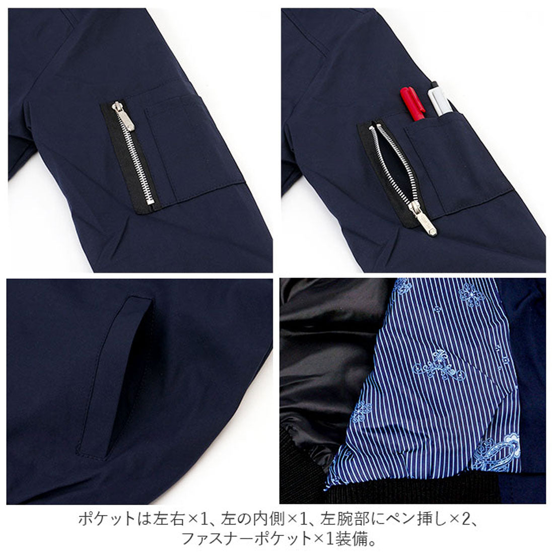 バックヤードファミリー BACKYARD FAMILY メンズ ジャケット シンプル gtops479 (レッド) レッド