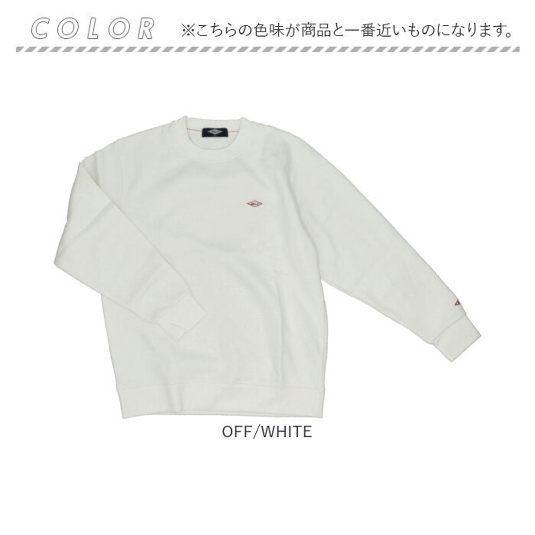 バックヤードファミリー BACKYARD FAMILY BALL 裏起毛 ワッペン付きトレーナー (BLACK) BLACK