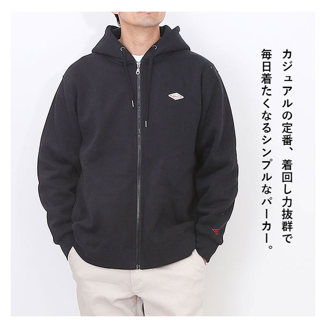 バックヤードファミリー BACKYARD FAMILY BALL 裏起毛 ワッペン付きフルジップパーカー (TOP/GREY) TOP/GREY