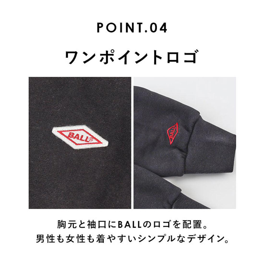 バックヤードファミリー BACKYARD FAMILY BALL 裏起毛 ワッペン付きフルジップパーカー (TOP/GREY) TOP/GREY