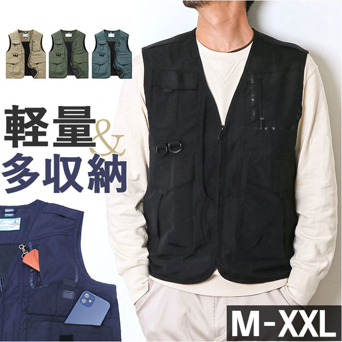 バックヤードファミリー BACKYARD FAMILY ベストbhvest04 (スレートグリーン) スレートグリーン