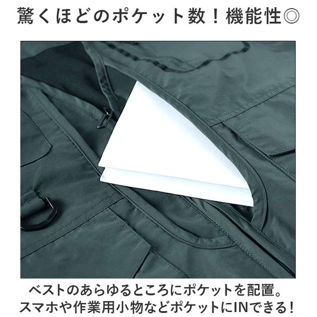 バックヤードファミリー BACKYARD FAMILY ベストbhvest04 (スレートグリーン) スレートグリーン