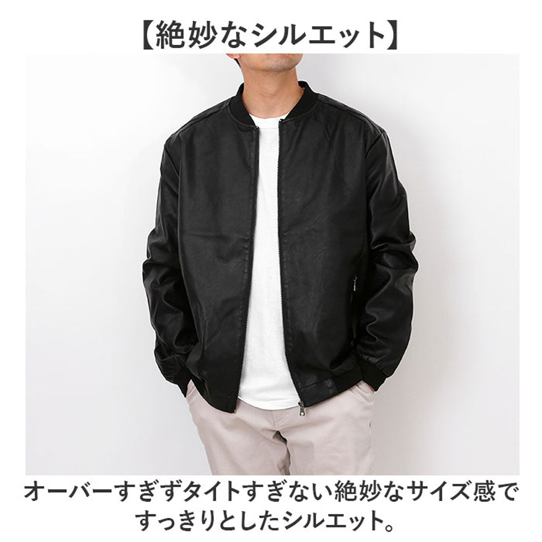 バックヤードファミリー BACKYARD FAMILY フェイクレザー ジャケット (ブラウン) ブラウン