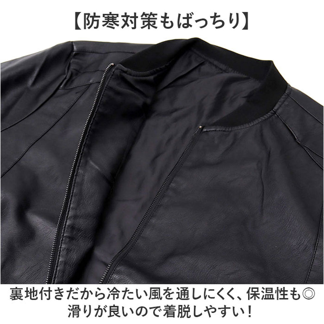 バックヤードファミリー BACKYARD FAMILY フェイクレザー ジャケット (ブラウン) ブラウン