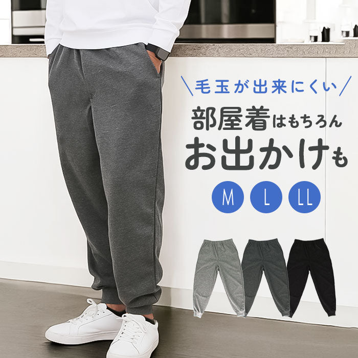 バックヤードファミリー BACKYARD FAMILY DINA BIRD 毛玉防止ダンボール 前開きパンツ (TOP/GREY) TOP/GREY