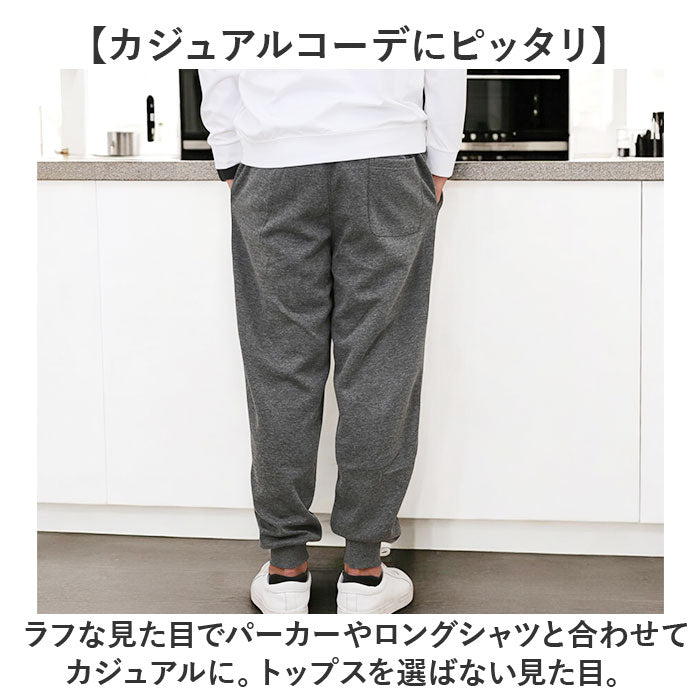 バックヤードファミリー BACKYARD FAMILY DINA BIRD 毛玉防止ダンボール 前開きパンツ (TOP/GREY) TOP/GREY