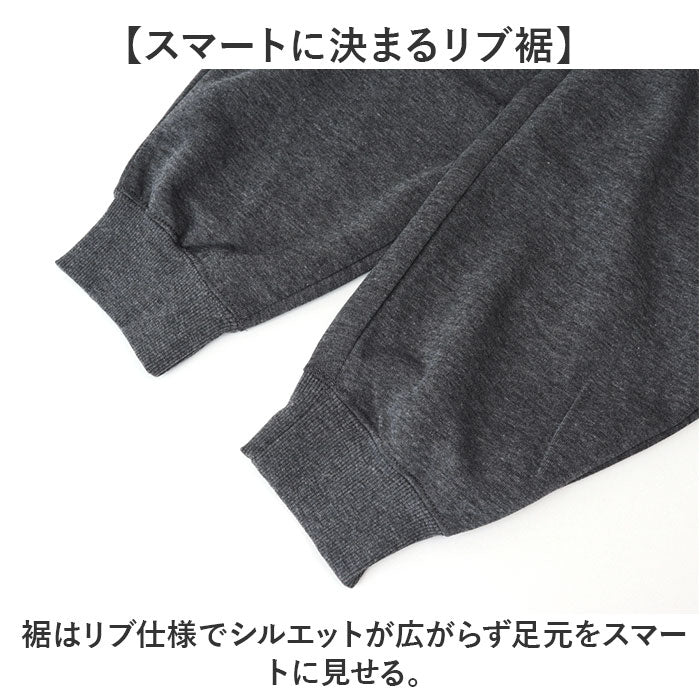 バックヤードファミリー BACKYARD FAMILY DINA BIRD 毛玉防止ダンボール 前開きパンツ (TOP/GREY) TOP/GREY