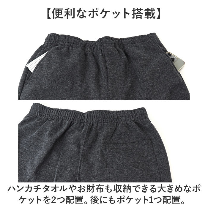 バックヤードファミリー BACKYARD FAMILY DINA BIRD 毛玉防止ダンボール 前開きパンツ (TOP/GREY) TOP/GREY