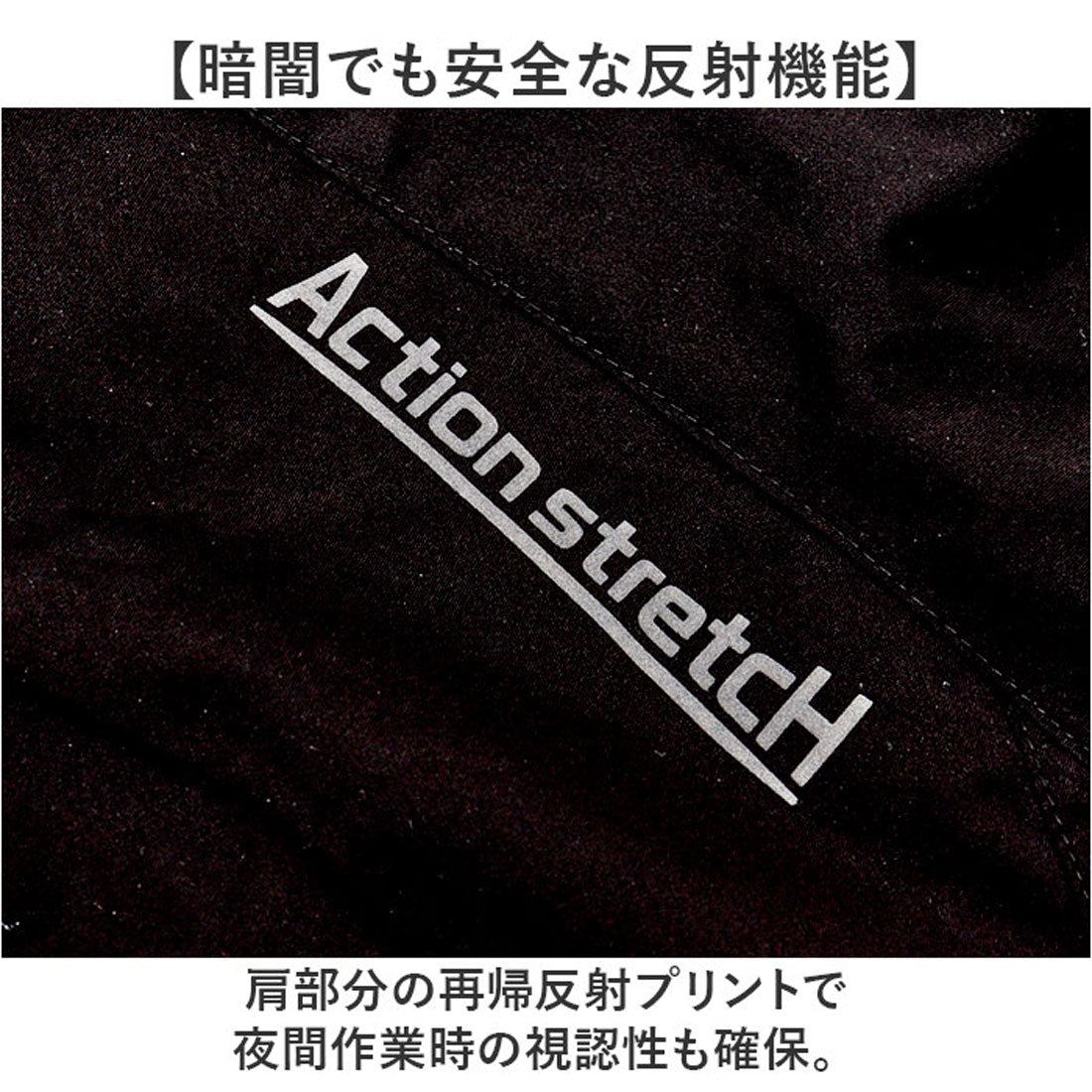 バックヤードファミリー BACKYARD FAMILY ストレッチウインドブレーカー (PURタイガーパープル) PURタイガーパープル