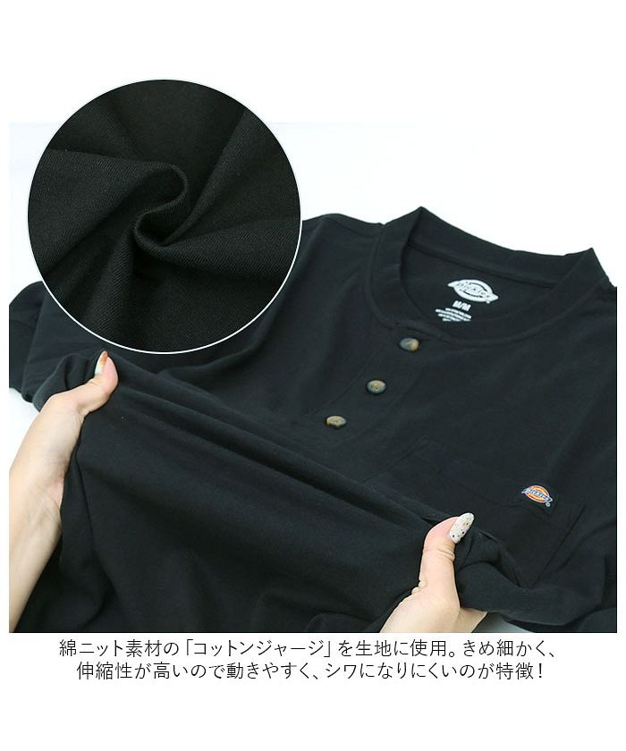 BACKYARD FAMILY Dickies Long Sleeve Henley Shirt WL451