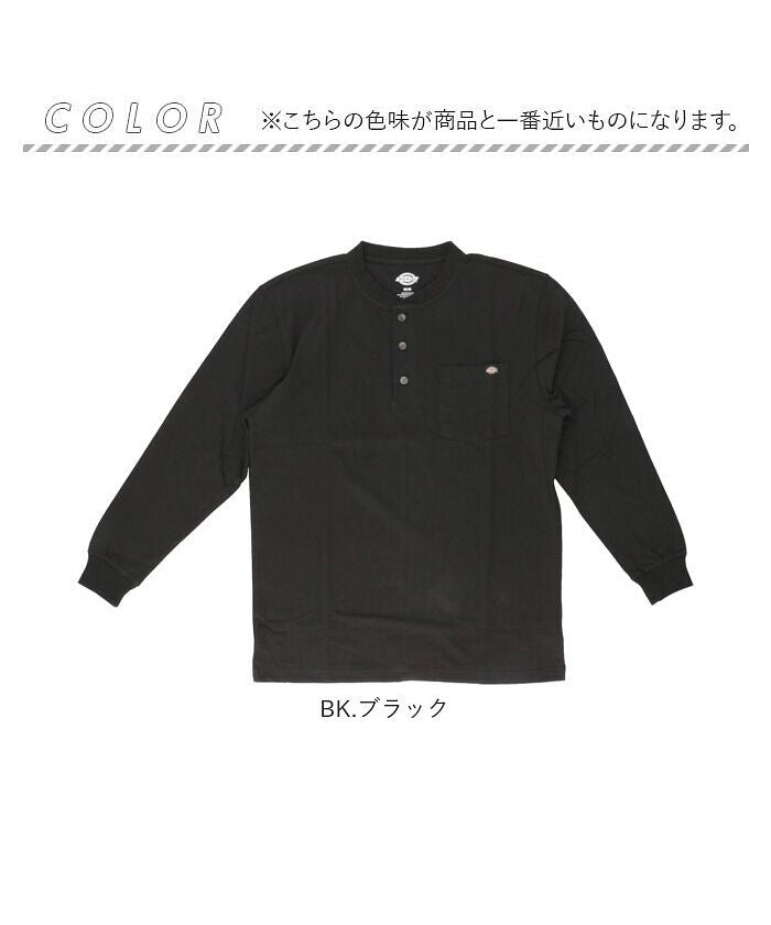 BACKYARD FAMILY Dickies Long Sleeve Henley Shirt WL451