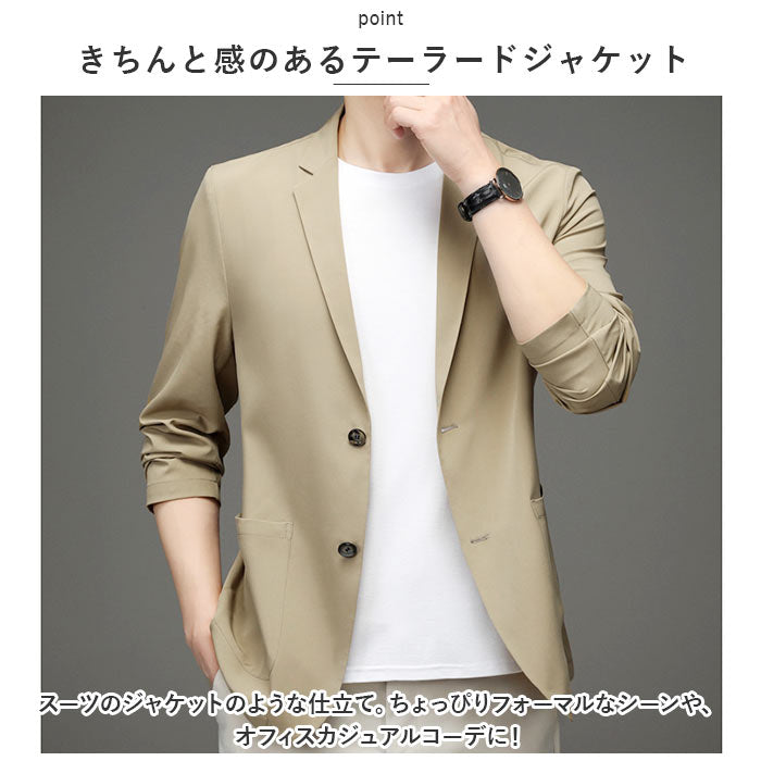 BACKYARD FAMILY BACKYARD FAMILY 男士 薄款 夾克 pmysuit2212