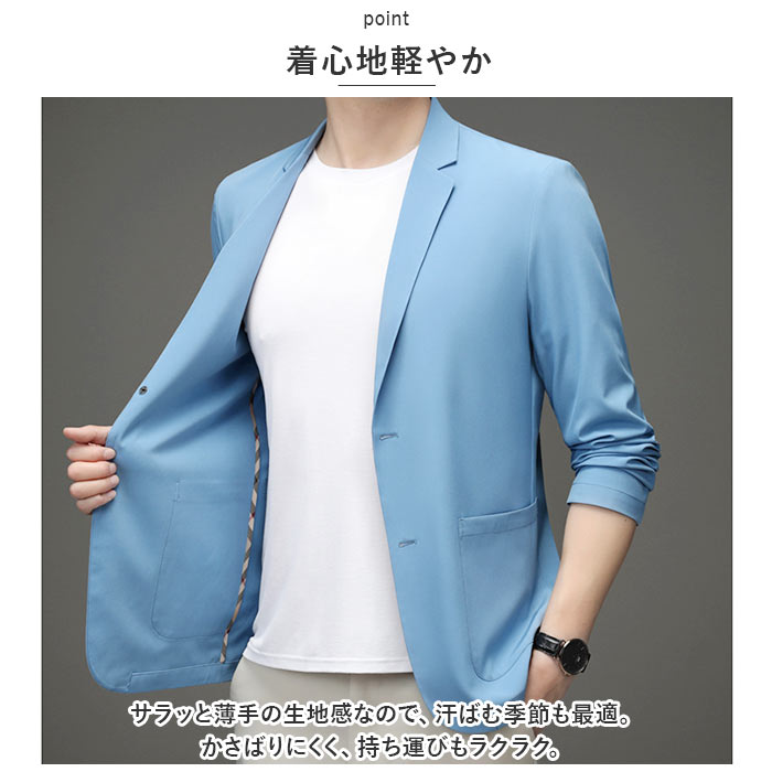 BACKYARD FAMILY BACKYARD FAMILY 男士 薄款 夾克 pmysuit2212