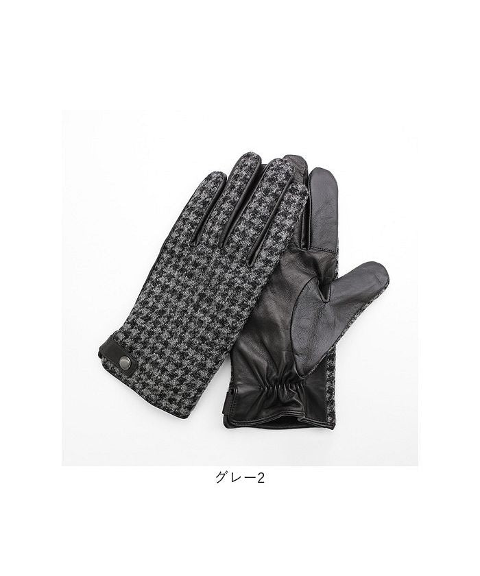 BACKYARD FAMILY MEN Harris Tweed Grove Touch Panel Compatible