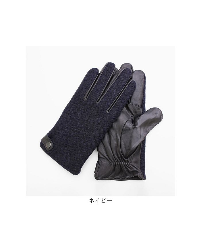 BACKYARD FAMILY MEN Harris Tweed Grove Touch Panel Compatible