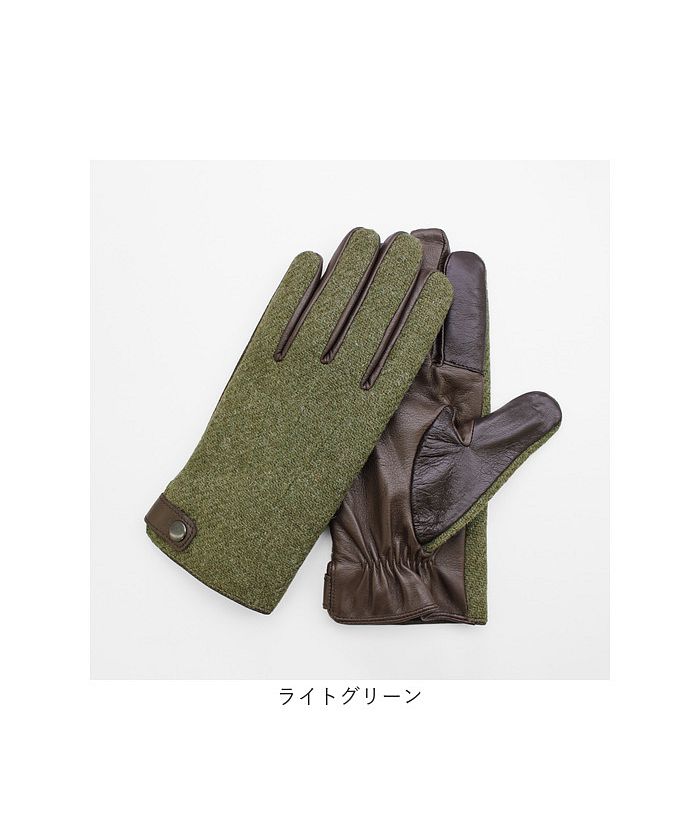 BACKYARD FAMILY MEN Harris Tweed Grove Touch Panel Compatible