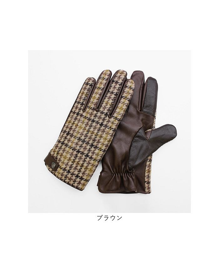 BACKYARD FAMILY MEN Harris Tweed Grove Touch Panel Compatible