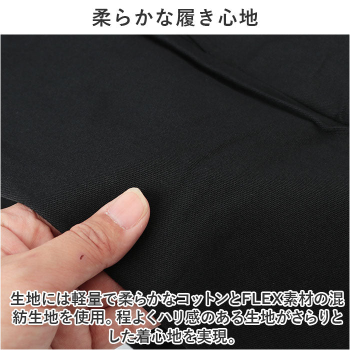 バックヤードファミリー BACKYARD FAMILY DICKIES ディッキーズ スケートボーディングパンツ スリム (DKC.ブラウンダック) DKC.ブラウンダック