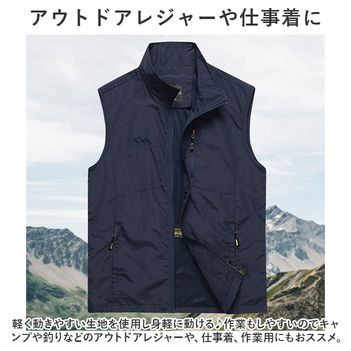バックヤードファミリー BACKYARD FAMILY 防風ベスト pdvest03