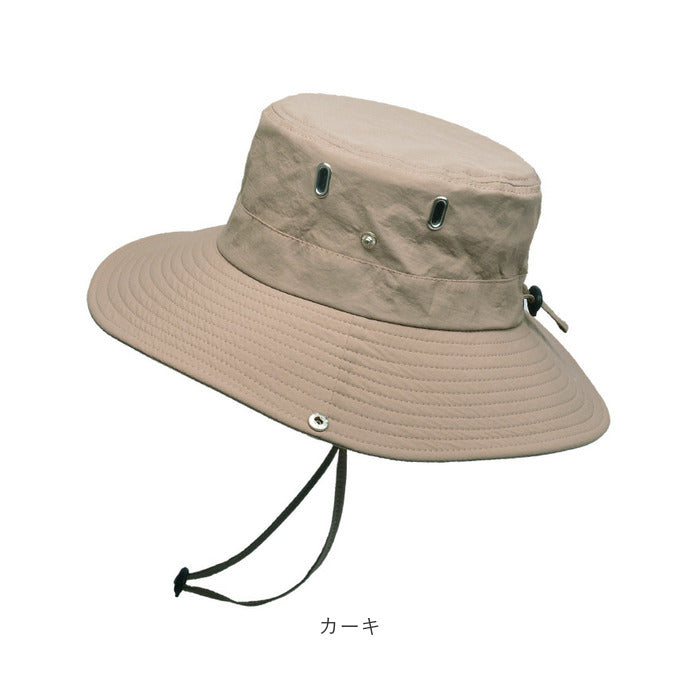 バックヤードファミリー BACKYARD FAMILY サファリハット 日焼け防止 帽子 pkxbg9024 (ネイビー) ネイビー