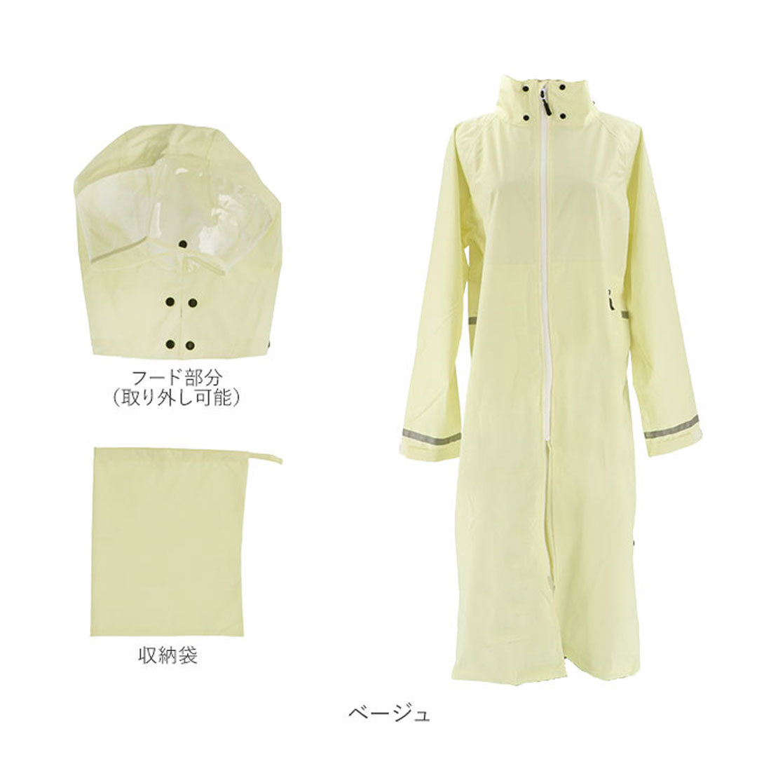 バックヤードファミリー BACKYARD FAMILY ストレッチレインコート