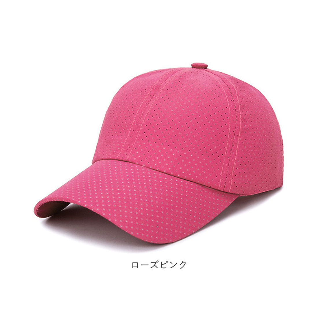 バックヤードファミリー BACKYARD FAMILY ランニングキャップ オールメッシュ a146 (ローズピンク) ローズピンク