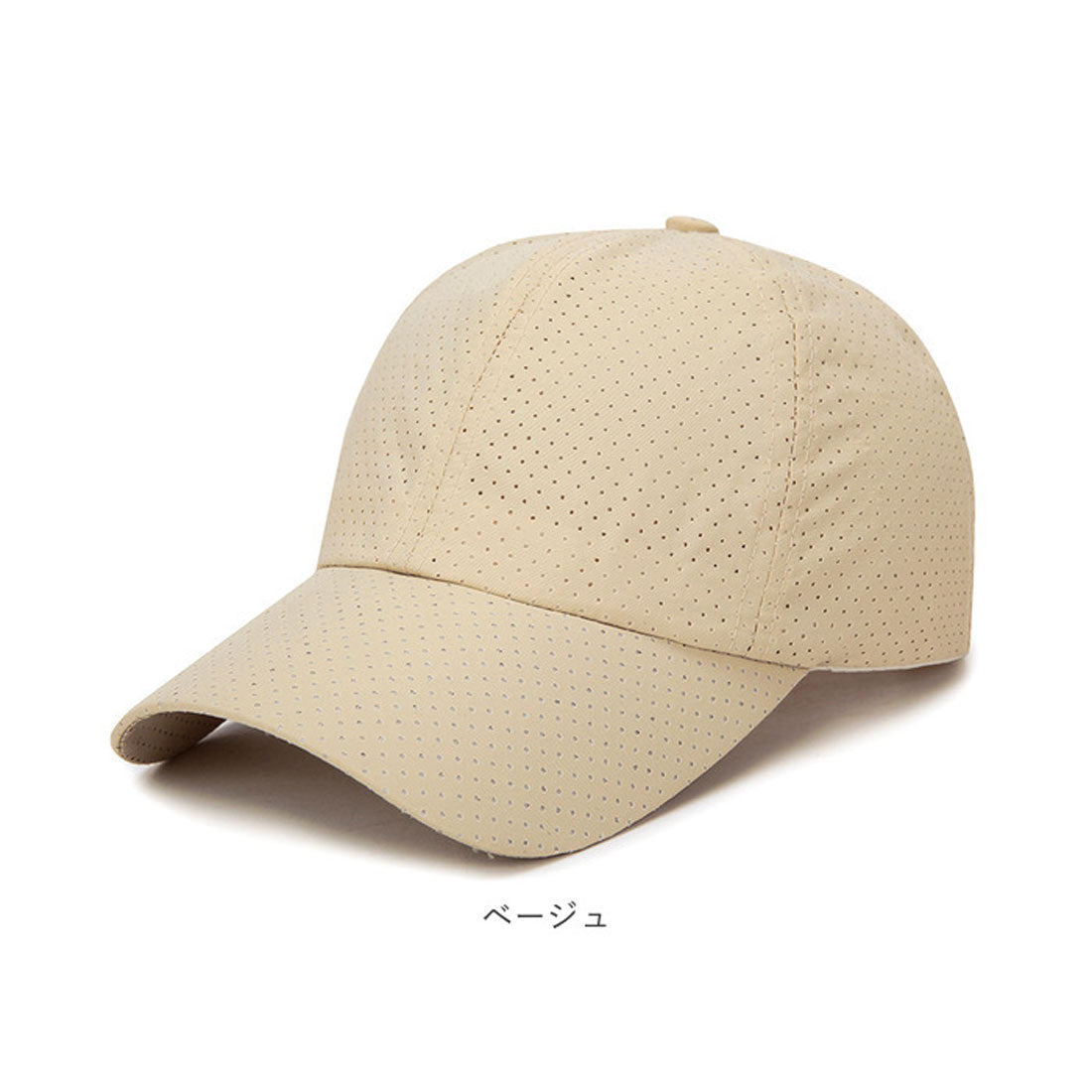 バックヤードファミリー BACKYARD FAMILY ランニングキャップ オールメッシュ a146 (ローズピンク) ローズピンク