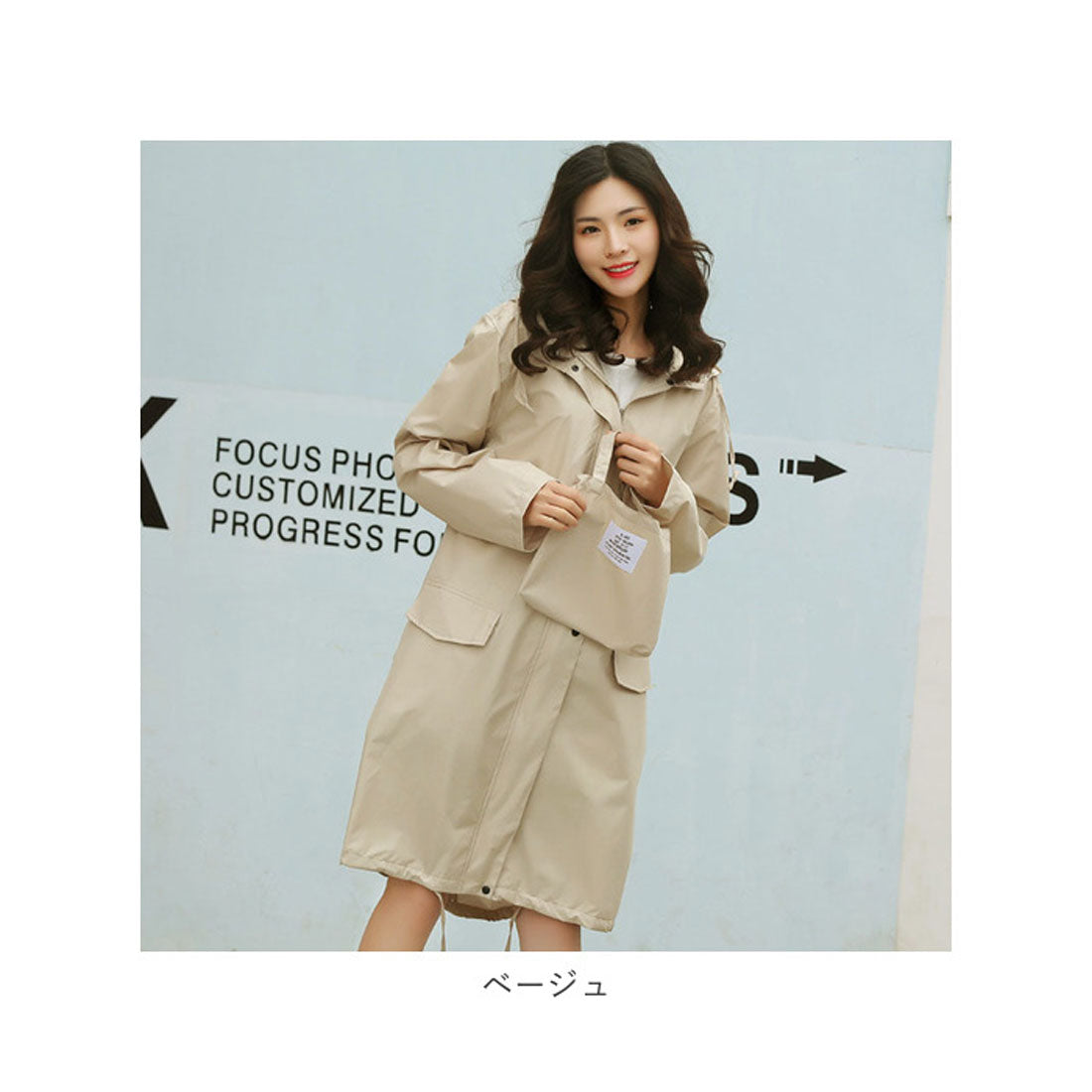 後院家庭後院家庭雨法院顏色Wm