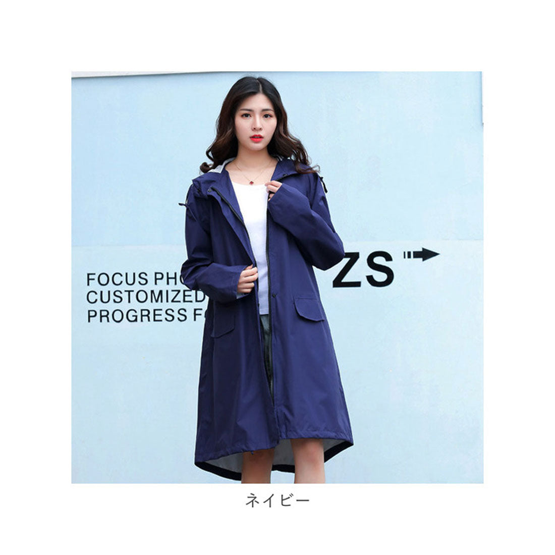 後院家庭後院家庭雨法院顏色Wm