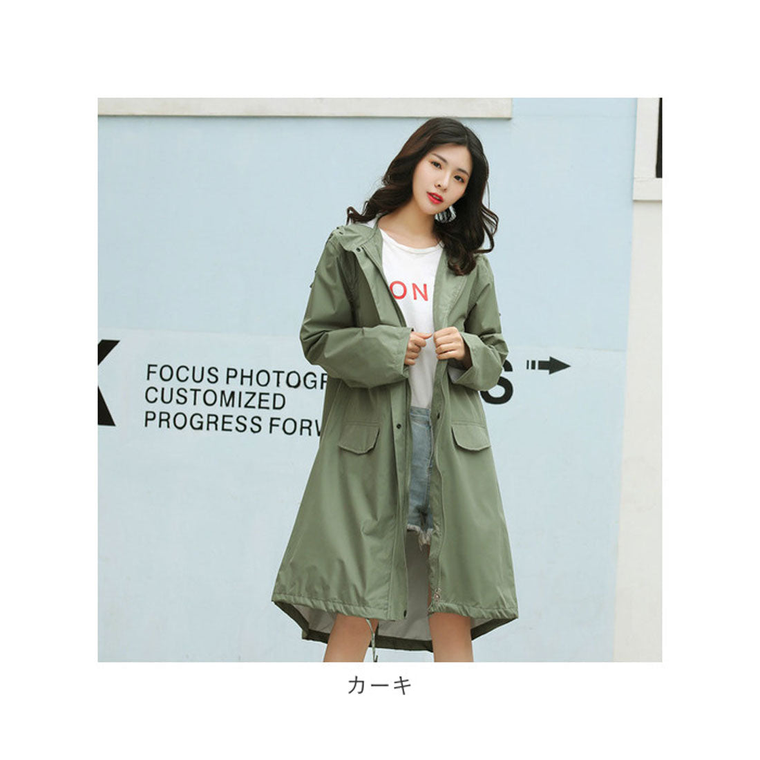 後院家庭後院家庭雨法院顏色Wm