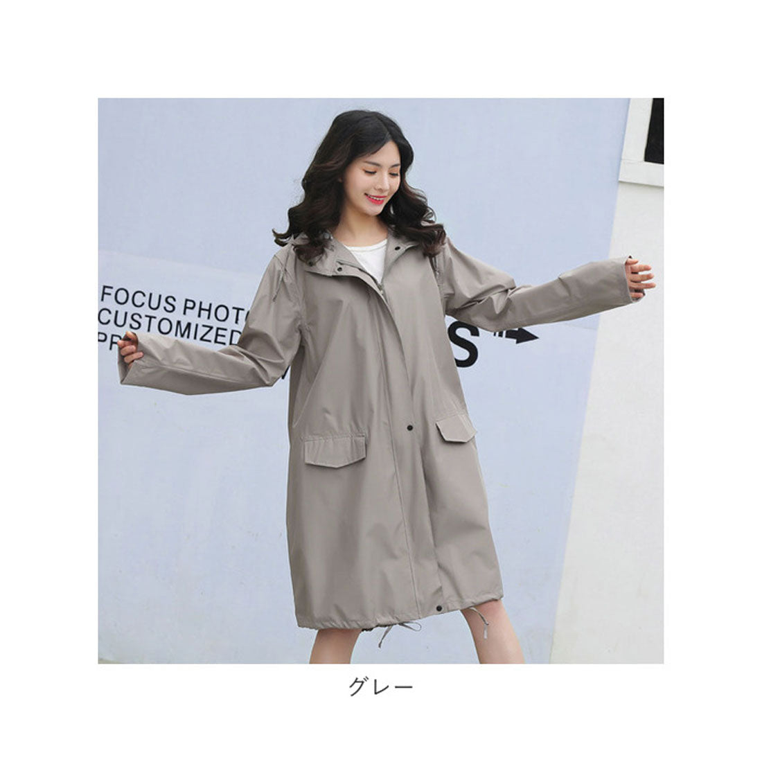 後院家庭後院家庭雨法院顏色Wm